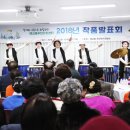 매교동주민센터 이미지