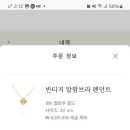 천사양품 - 거제시 거제중앙로 1894 | 천사양품