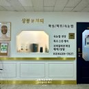 느루망우 이미지