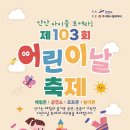 제이당 이미지