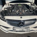 따뜻한카센터 이미지