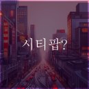 미키노래방 이미지