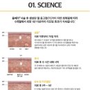 삼성더블의원 이미지