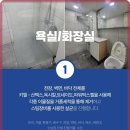 대구입주청소 그리다클린과 함께한 기분전환 청소 후기