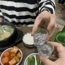 귀로 순대국 이미지