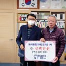 평화환경 케이에스피뉴스