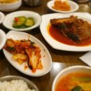 고래불수산