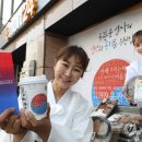 이마트 24 R충무로스타점