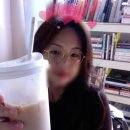 눈을맞추다 서귀포신시가지점 이미지