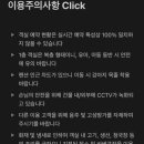 글램독 경주 A동 이미지