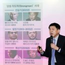 평화라이팅 이미지