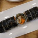 얌샘김밥구리 이미지