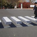 교통회관(공중) 이미지