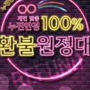 케이비젼안경 수원인계점 이미지