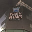 WASHKING(워시킹) 이미지