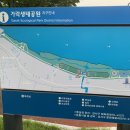 가락대로가락동 이미지