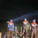 창원해양경찰서(신항파출소)