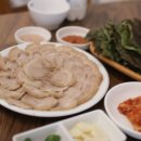 실비포차 이미지