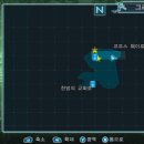오넥스트