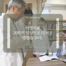 약선한의원 네이버블로그