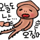 후아닝짬뽕 이미지