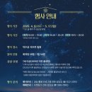 가배차 - 부산진구 새싹로58번길 10 | 가배차