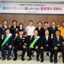 임채무 카카오 검색결과