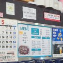 용낙지 | [목포 맛집 추천] 직접 다녀온 하당먹거리 - 낙지탕탕이 맛집 후기! 웨이팅 팁까지