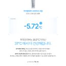가연코스메틱 네이버블로그