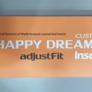 해피안의료기 이미지