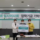 의료법인 석경의료재단 이미지