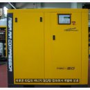 (주)메가콤 이미지