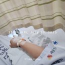 새움병원 | 삼각섬유연골 파열 척골충돌증후군 TFCC봉합 척골단축술 4주차 생생한 후기(손목 보호대 추천)