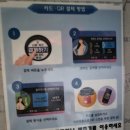 코인박스노래연습장 네이버블로그