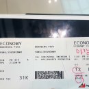 조은2목장 이미지