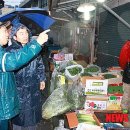 동문재래시장 이미지