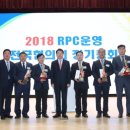 공덕농협미곡종합처리장 이미지