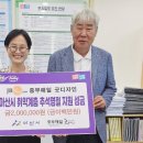 중부매일 굿디자인 이미지