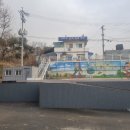 부광산업개발(주) 이미지