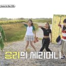 당근 오락실 이미지