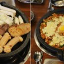 소메랑 이미지