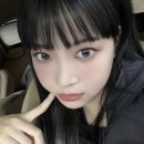 온잇헤어