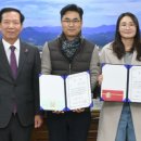 선정공원 이미지