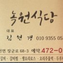 장천태권도장 이미지