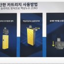 편한오후3시