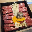 인천 서구청 맛집 샤브샤브 채운담 구 채선당 플러스