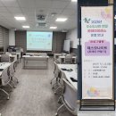 임실군립오수도서관 이미지