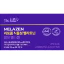 닥터라인 - 통영시 | 닥터라인