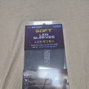 HM디자인 | 여름 러닝할 때 필수템 HM 레그토시 후기 (Running Leg Sleeve Review 자외선 차단 효과)