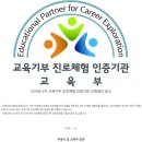 한선생커피
